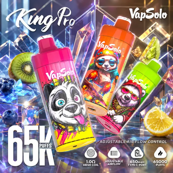 KING PRO